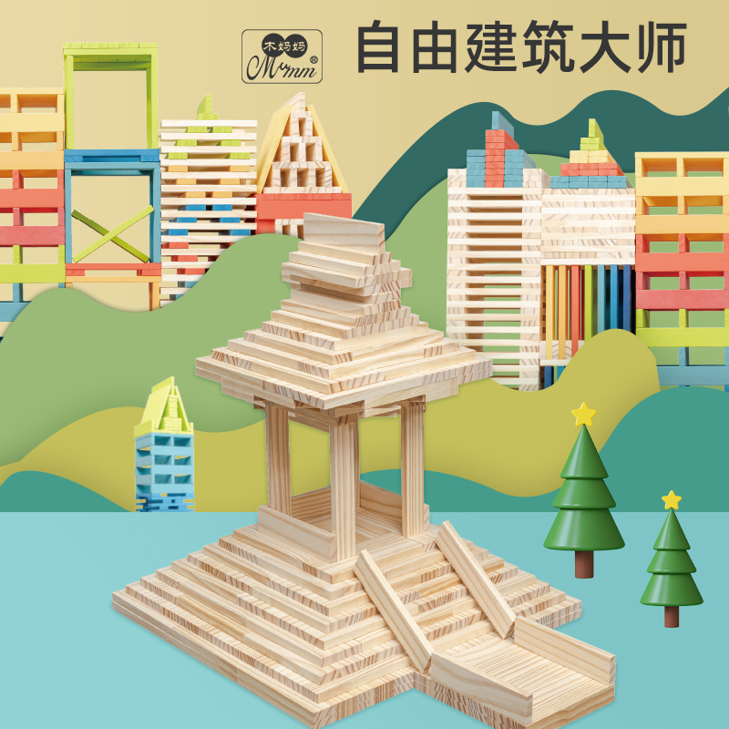 Bloques de construcción Weiweihu Kapule Kindergarten Educación temprana Variedad de empalme de rompecabezas para construir bloques de construcción