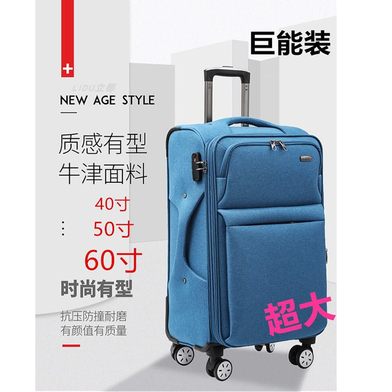 Large capacity abroad 60-inch canvas luggage cloth box men's Oxford cloth trolley case 40-inch female student suitcase