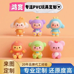 Фигурки из ПВХ и смолы коллекционные игрушки кастомные персонажи
