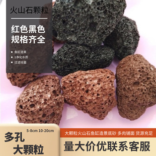 ����5-8cm��׺�ɫ�tɫ��ɽ�҈@�քe���~���쾰��K��ɽʯ��Ȼʯ