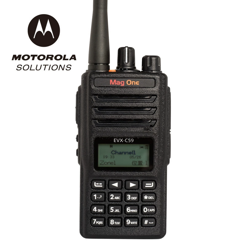 Карманный рации Motorola маленький путешествий, 59 пар, мощный