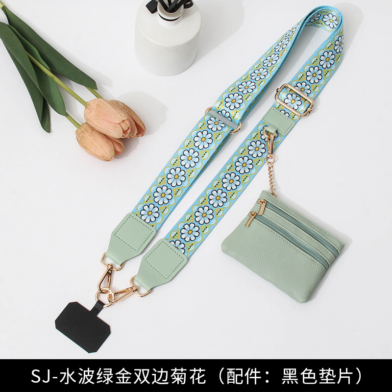 SJ-물결그린골드 양면국화