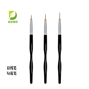 Black Rod Pull Line Pen 3 Sets Gou Line Pen Japanese Extra Fine Flower Nail Art Tool Nail Art Set Stroke Pen