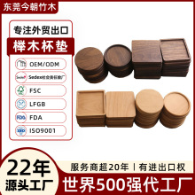 �|ݸ���Q���S��ľ���Ƅ���ľ�бP����|ľ�ƿ��ȉ|�豭�|��ľ���|