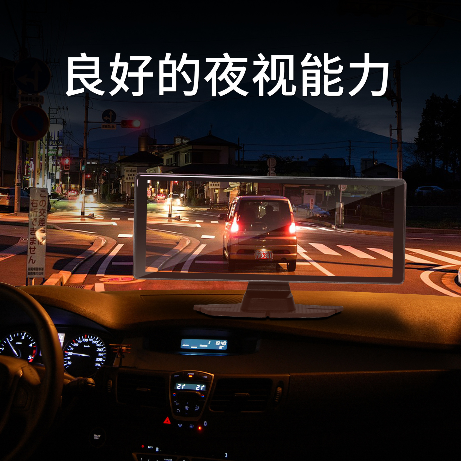 Carplay Dash Cam 4K Front and Rear Dual Recording WiFi Navigation