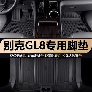 �e��gl8�_�|652t·�Ϲ���œ653t����es������^�~����tpe��܇�_�|