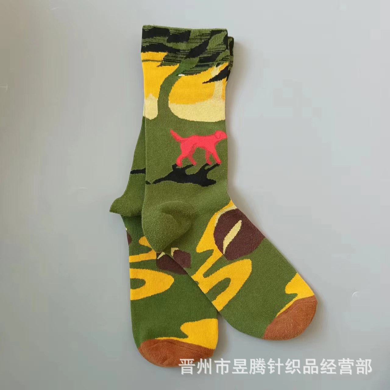 New Boone Maison Crew Socks Cotton Dog Graphic Green