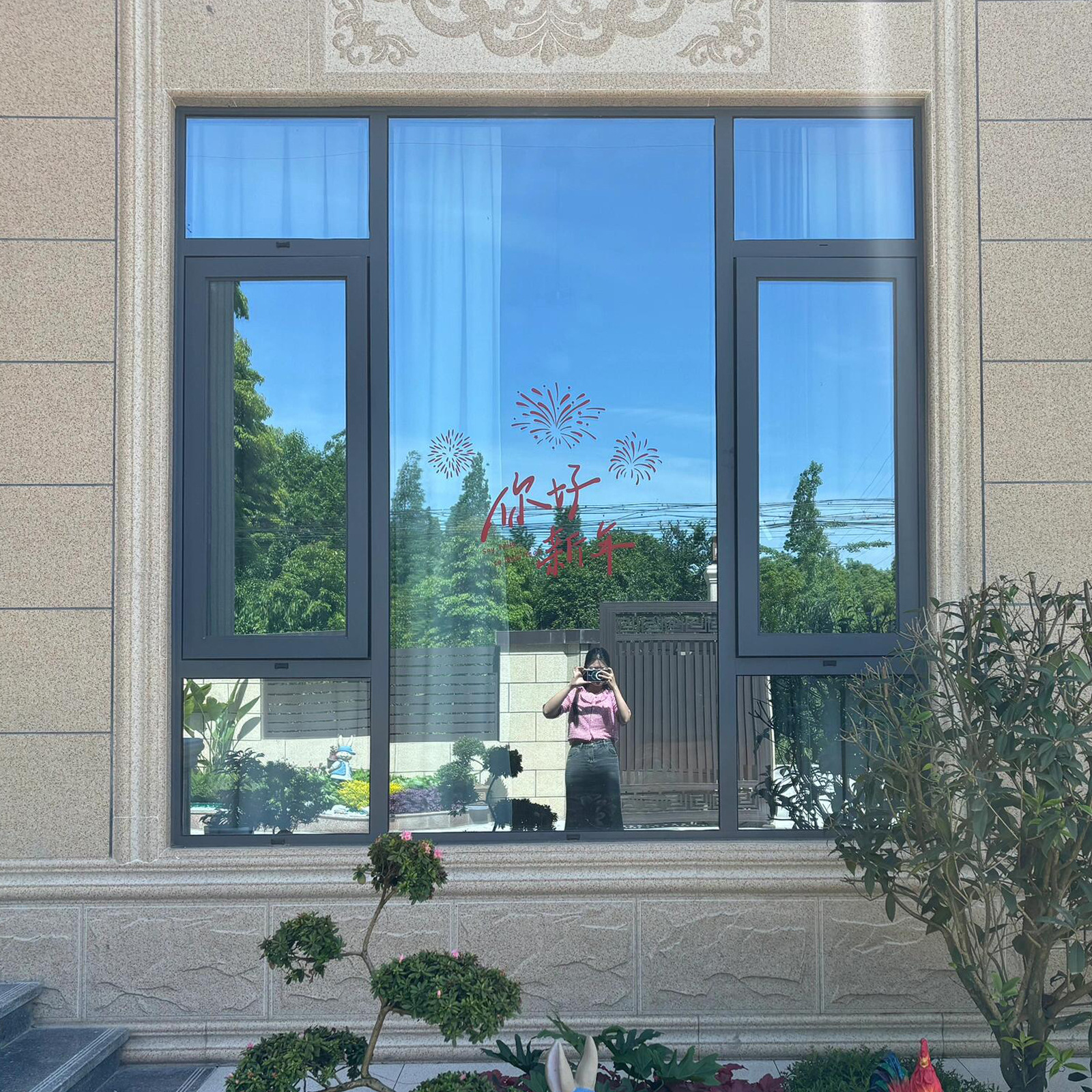 Окно поворотное Xinming F024 размер рамы 55