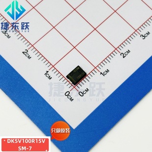 �|�� DK5V100R15V  SM-7 ͬ��������������USB ������m����