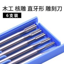 2.35mmC˵̵΢㊵ĥ^ϙֱ