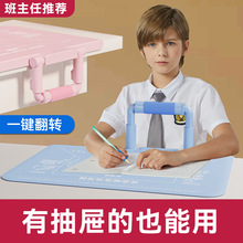 坐姿矫正器小学生桌面款儿童写字姿势矫正器不挑桌子防近视写作业