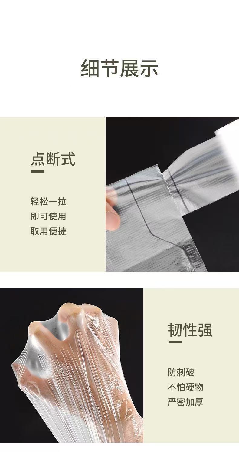 8ccdbe4d-ab6b-469e-aa84-8439fc77916f.jpe