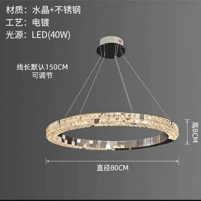 水晶客厅吊灯意式轻奢大气主灯环形设计师款高级感卧室餐厅主吊灯|undefined