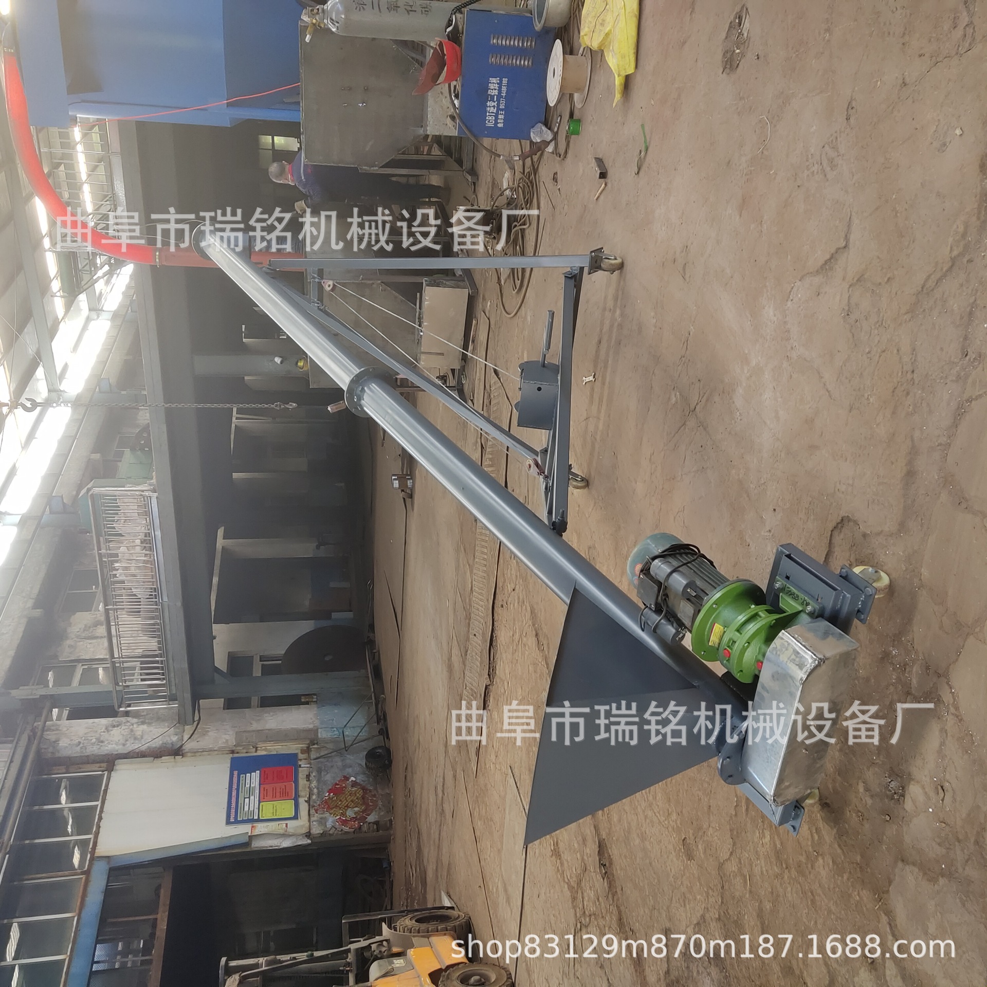 化工原料干粉定量螺旋提升机TGFF 移动倾斜物料碳钢输送机