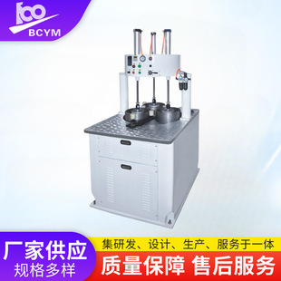 ˮ�yƬ΢���S������䆜����㽭��ĥ�Cĥ���մ���ĥ�CBCP-DM610EBT