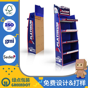 Supply Store Corrugated Display Rack Racing Toy Floor-Standing Display Rack Promotional Paper Shelf Supermarket Display Rack