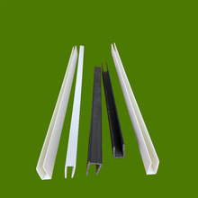 PVC�����\ݔ�o߅�lU���L�l�o���п����o߅�l�������z�o�lPVC߅�l