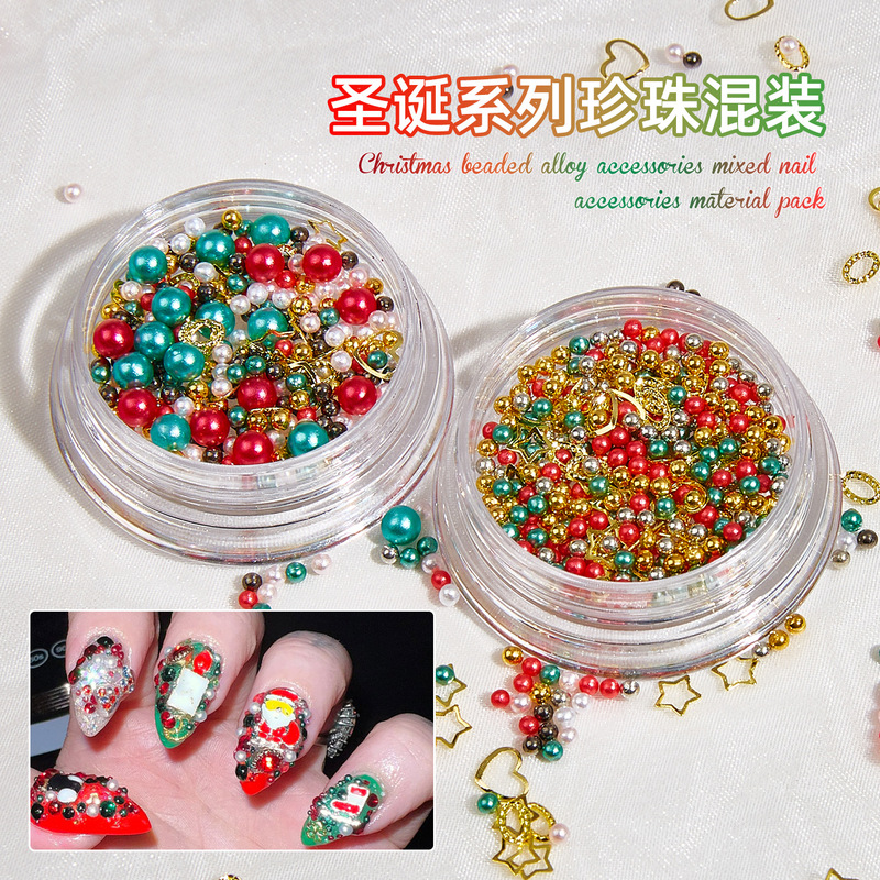 Cross-border Christmas nail decoration mixed alloy spar color mermaid pearl nail art DIY accessories suit batch Cross-border Christmas nail decoration mixed alloy spar color mermaid pearl nail art DIY accessories suit batch
