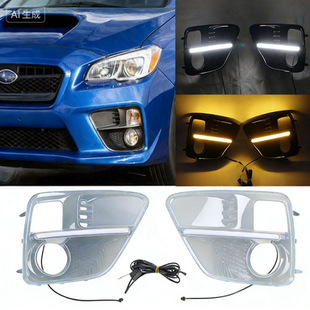 �m��˹����WRX��C�F�����¾W��Ŏ����П�15-17���F������S��