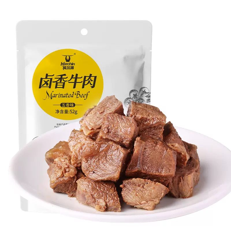 科尔沁卤香牛肉52g 内蒙特产零食 小吃休闲食品酱卤牛肉