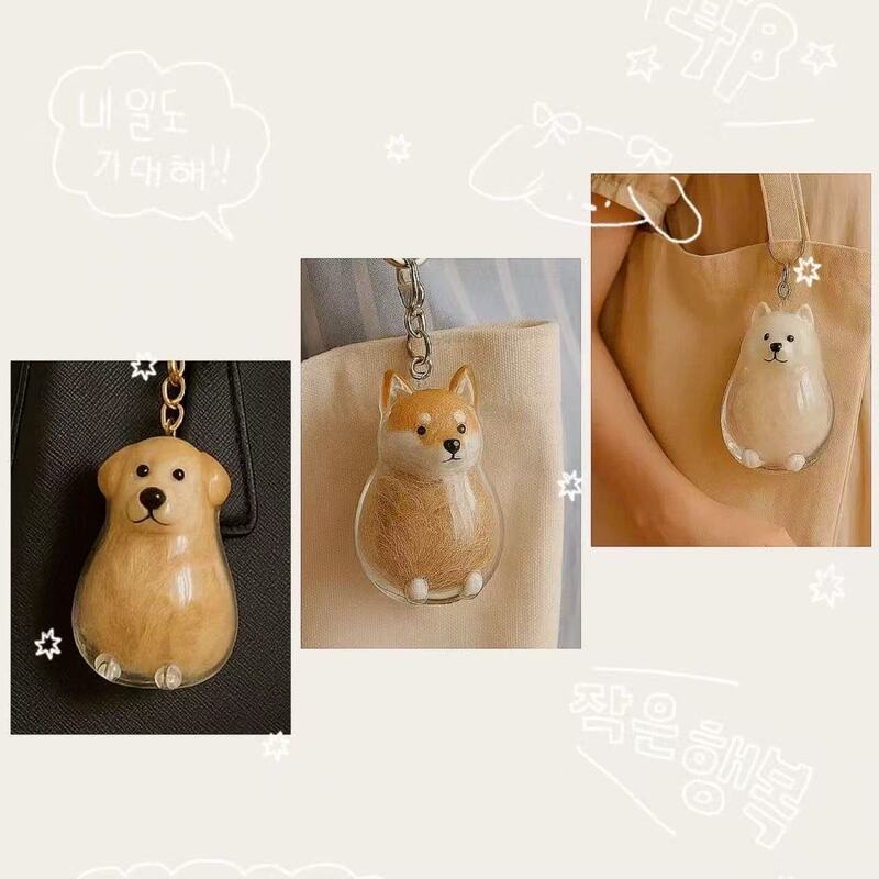 狗毛透明毛发收纳盒卡通宠物包挂饰品毛球胶囊挂件萌宠钥匙扣纪念|undefined