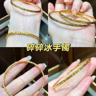 ���W��������C �24K���ɫ�־��_�ڰٴ��֭h�������Ů�ѶY��