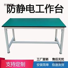 ���o늹���̨܇�g��ˮ���b�����̨�S��Ʒ�z���̨���̨����̫��