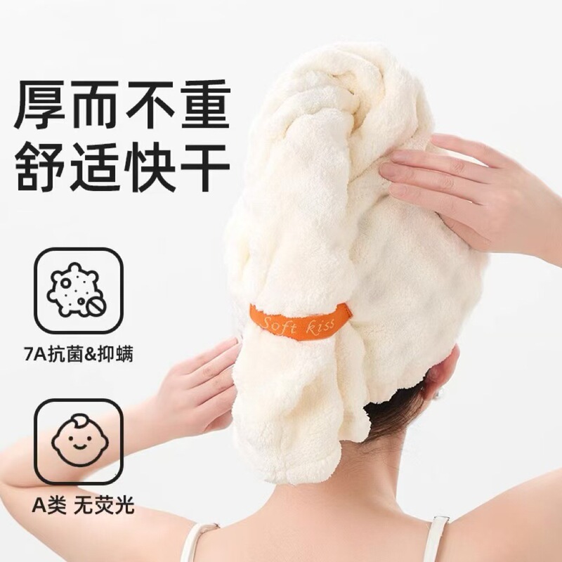 Dry hair cap wholesale super absorbent quick-drying one-piece 2025 new female adult blow-free hair towel