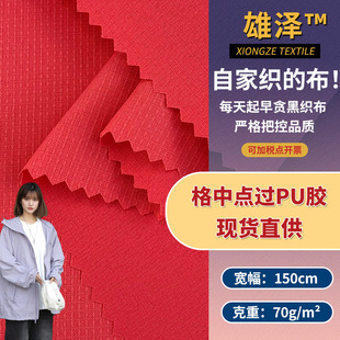 �����c�^PU�z �¿�b���L������ �������eѝ���������b����