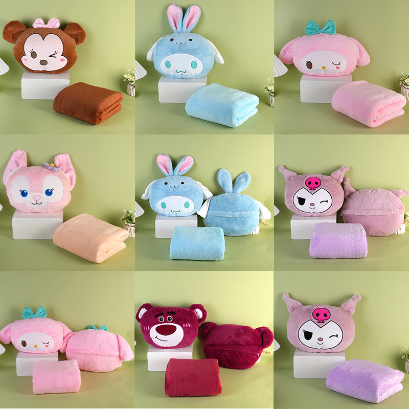 Customized Melody Pillow, Exquisite Air-Conditioning Quilt Set, Office Rest Plush Air-Conditioning Quilt, Flannel Lunch Blanket Customized Melody Pillow, Exquisite Air-Conditioning Quilt Set, Office Rest Plush Air-Conditioning Quilt, Flannel Lunch Blanket