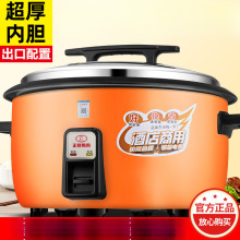 ���õ緹��������ʳ�÷���Ƶ곬��緹���ش���8����ʽ8LL5L