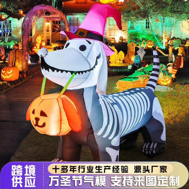 Transfronterizo Amazon Halloween infláble luminoso patio decoración al aire libre horror calabaza cachorro modelo de aire personalizado