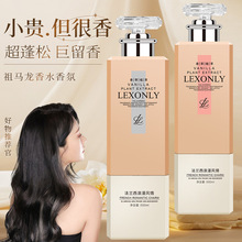 �֖|��ͬ����uϴ�lˮ��ճ־�������ԡ¶��ˬ����ȥм����ϴ�lˮ