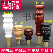 �~�׌�ľɳ�l�_ľ�|�����_�����֧���ȼҾ��_ľ���ҕ���_�����~