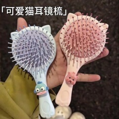新商品の醜い魚のエアバッグ二合一鏡櫛かわいいアニメエアクッション携帯マッサージミニ手持ち鏡櫛
