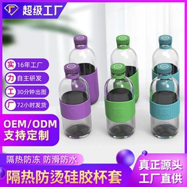 牙胶;日用橡胶;喂养餐具