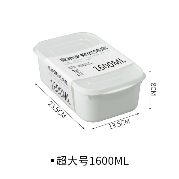 Big, 1600 ml