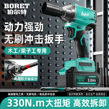 ������330N�綯���ִ�Ť����ˢ������ڶ๦��ת��ͷ���ӹ���Ͳ