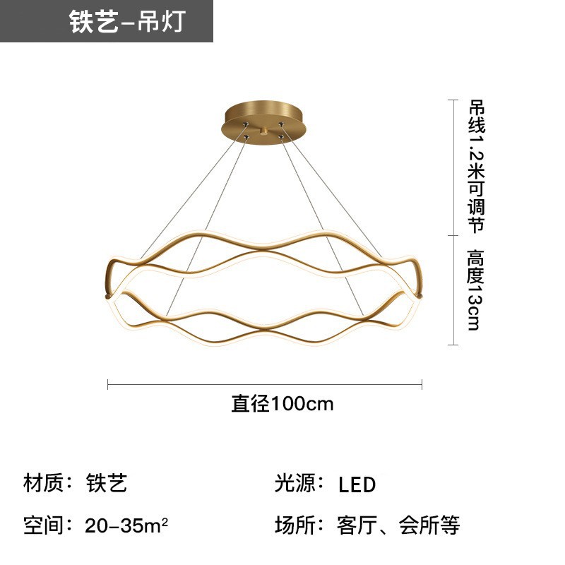 Lámpara de araña de sala de estar Sala de alta gama Restaurante de lujo moderno simple y ligero Estilo crema nórdico Lámparas de iluminación para el hogar de Zhongshan