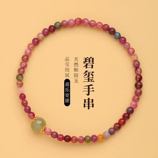 S925�y+��Ȼ�O���ʺ�̭t���Ů�������ִ���ɫ��ʯ�����L�Ʒ