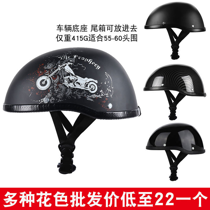 Retro semi-casco de coche eléctrico casco fábrica al por mayor macho verano batería coche scooter casco portátil montar casco