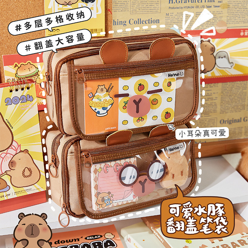 El nuevo estuche de lápices de gran capacidad Kapibala, bolso de papelería lindo transparente, caja de lápices con tapa de múltiples capas de alto valor para estudiantes