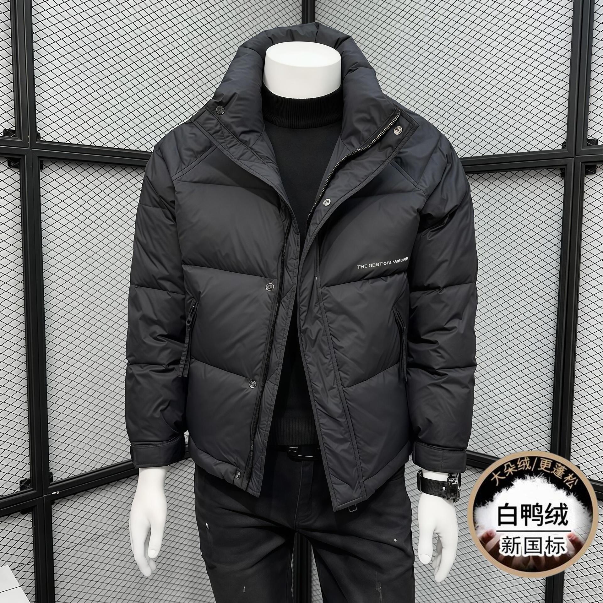 (New National Standard 50% Down) New Men's Business Casual Executive Jacket with Duck Down