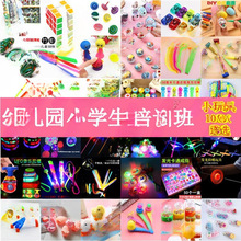 �C��ٛС�W���ߴa��Ӗ��YƷ����l���׃��@�YƷ�����ؔ�С���