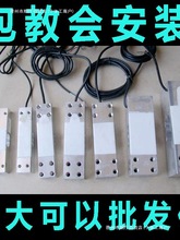 ��ӳ����С�ذ�Ӌ��Ӌ�r���w�ӹ��I�Q�؂��������øБ���