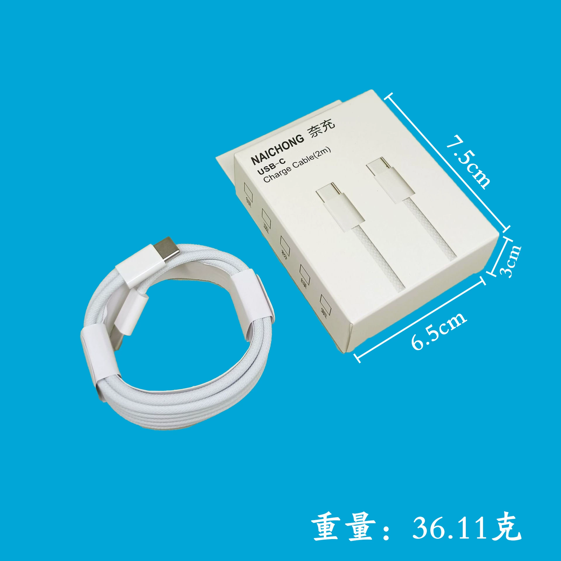 Совместимый с iPhone 15 Apple, зарядное устройство, iPhone15 Pro, мобильный телефон, набор, iphone, 15promax