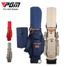 PGM golf 高尔夫球包 多功能硬壳拖轮袋航空锁可托运航空包 批发