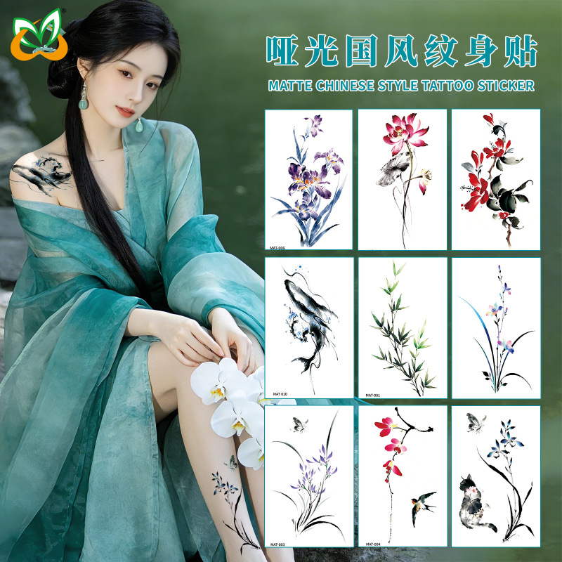 Chinese Hanfu Ancient Style Ink Painting Matte Tattoo Stickers Realistic Non-Reflective Temporary Tattoo Stickers for Festival Performances