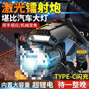 ?LED�^��ʽ�^�����⏊�ⳬ�����Ͳ��늸Б��h�䳬�L�m����~�V