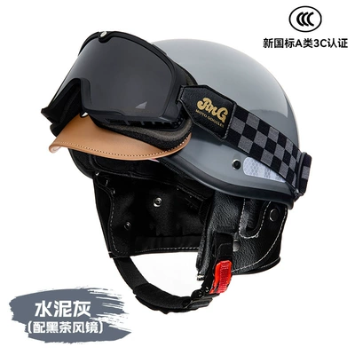 Motosiklet kaskı (dəbilqə) Helmet, Motorcycle Helmet - cement-ash-with-black-tea-goggles-adjustable-head-circumference-58-62cm